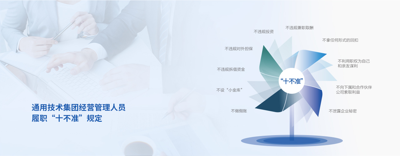 w66利来国际(中国区)官方网站