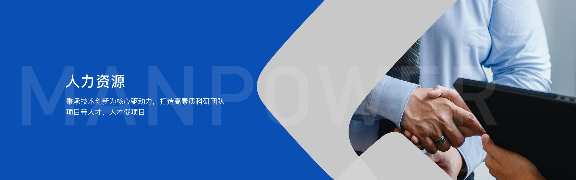 w66利来国际(中国区)官方网站