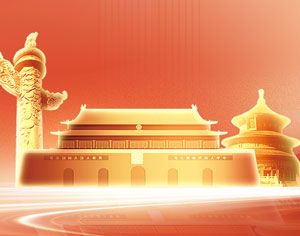 w66利来国际(中国区)官方网站