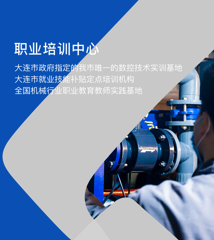 w66利来国际(中国区)官方网站