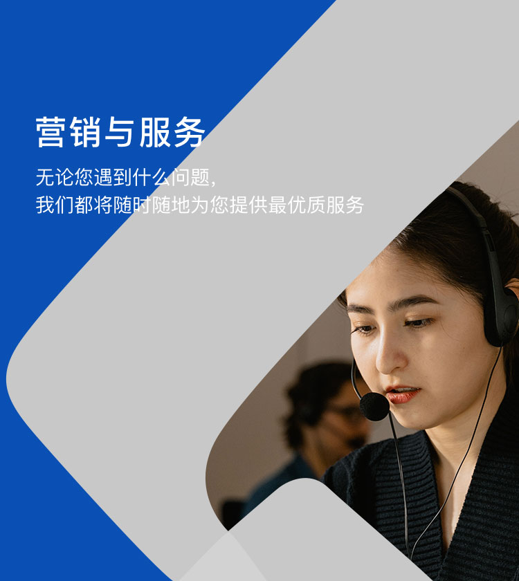 w66利来国际(中国区)官方网站