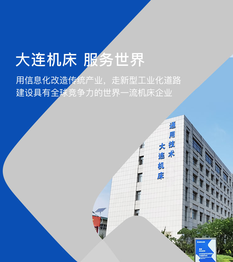 w66利来国际(中国区)官方网站