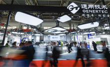 w66利来国际(中国区)官方网站