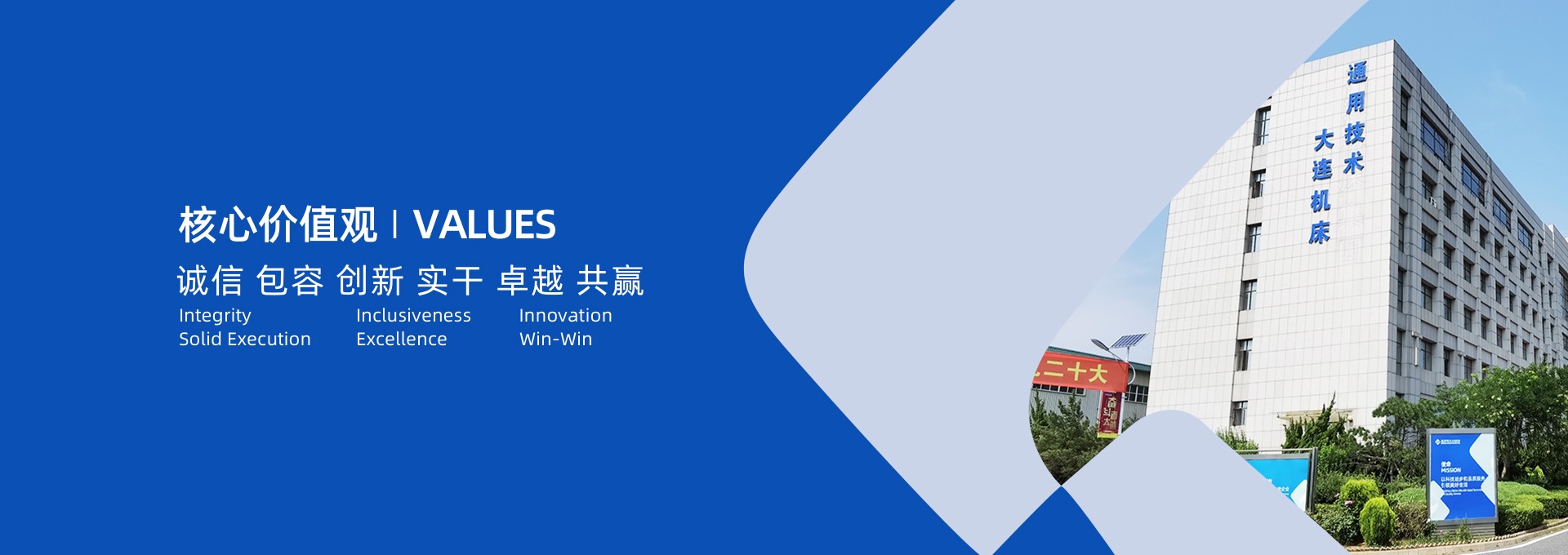 w66利来国际(中国区)官方网站