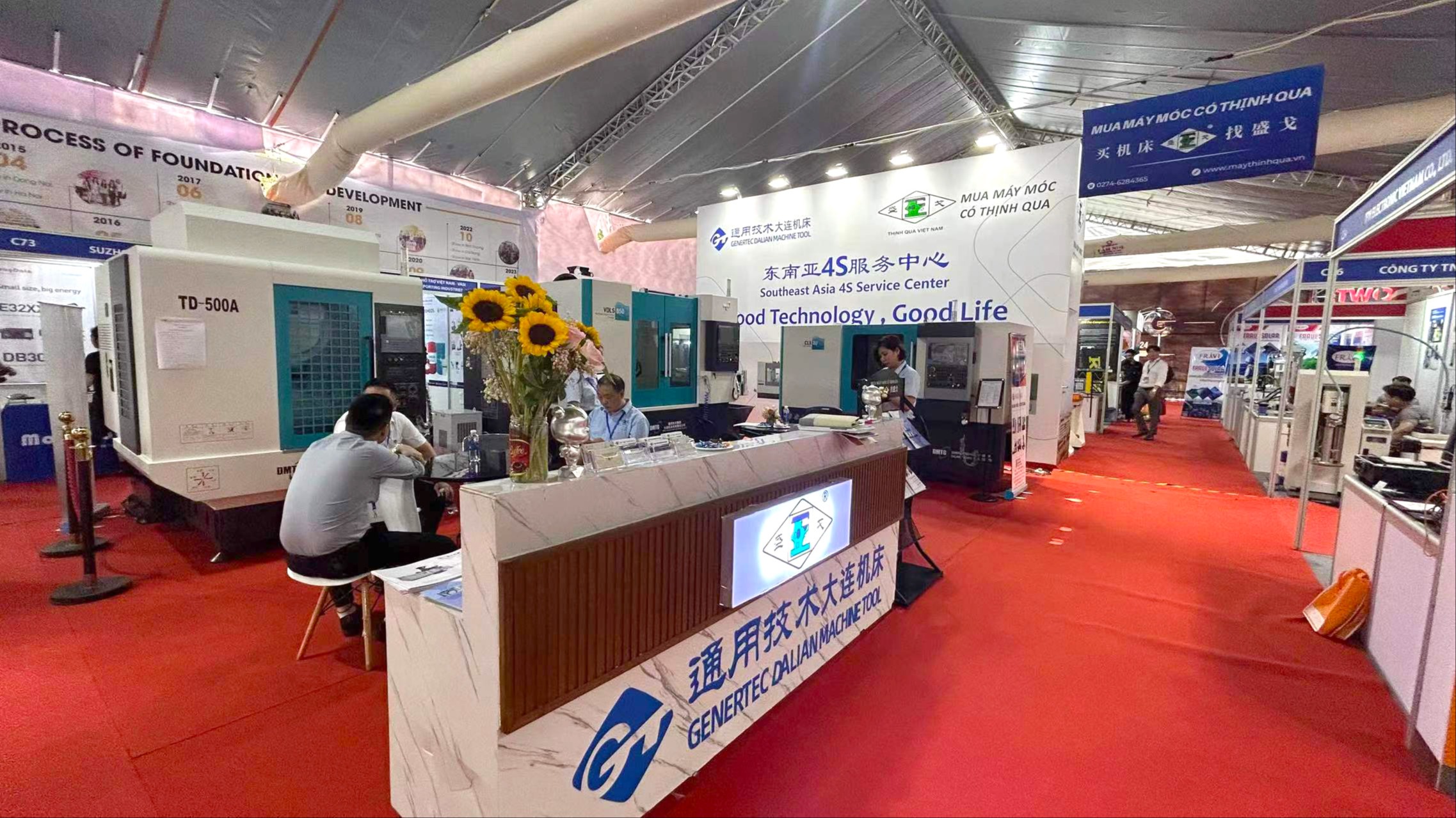 w66利来国际(中国区)官方网站