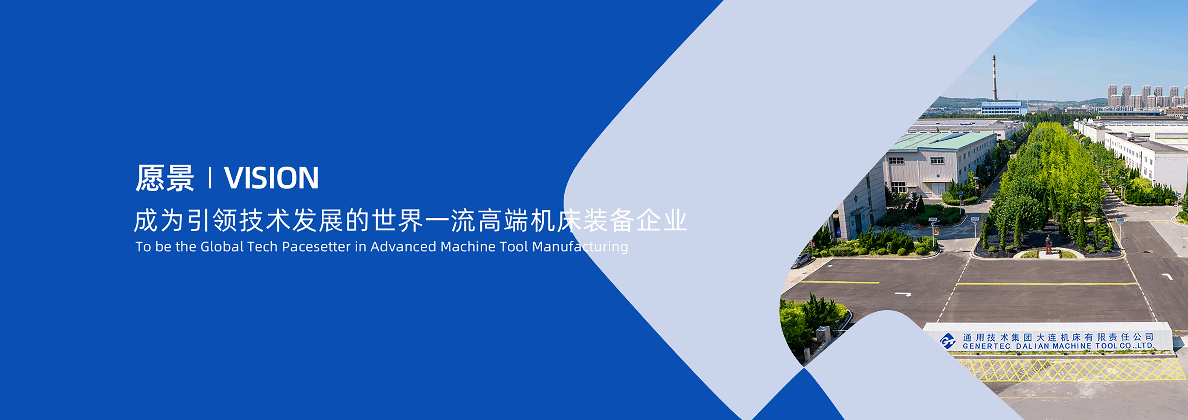 w66利来国际(中国区)官方网站