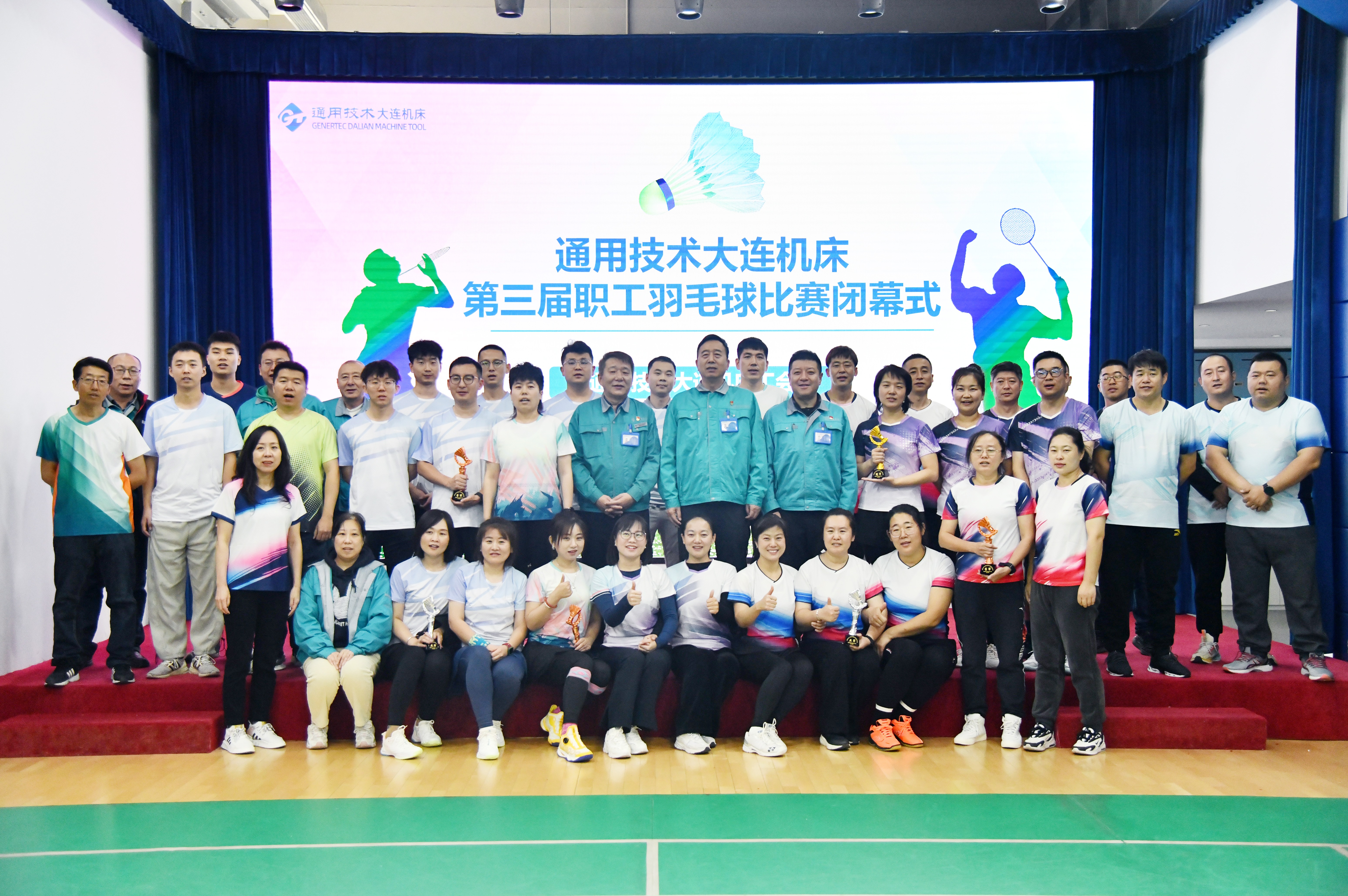 w66利来国际(中国区)官方网站