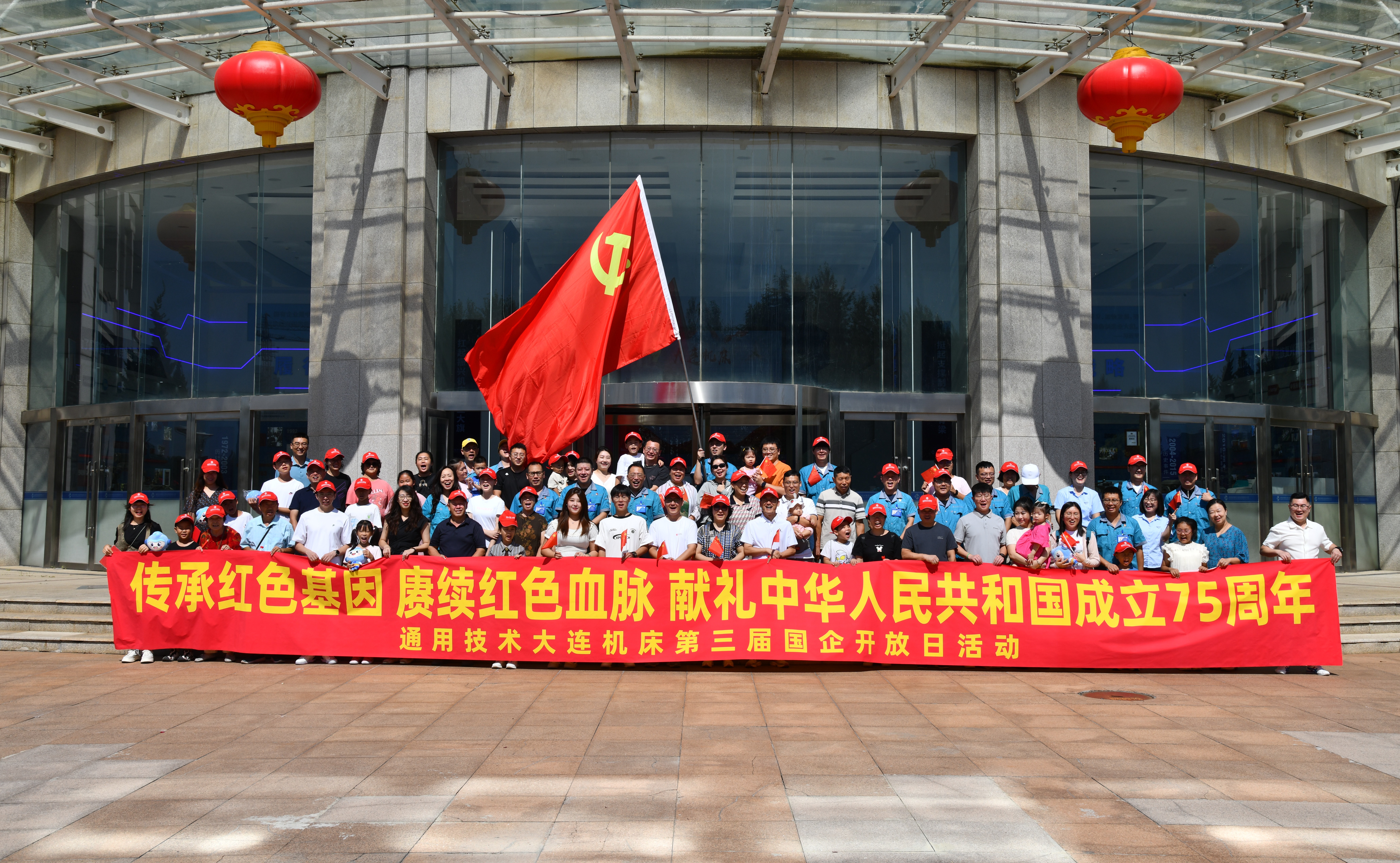 w66利来国际(中国区)官方网站