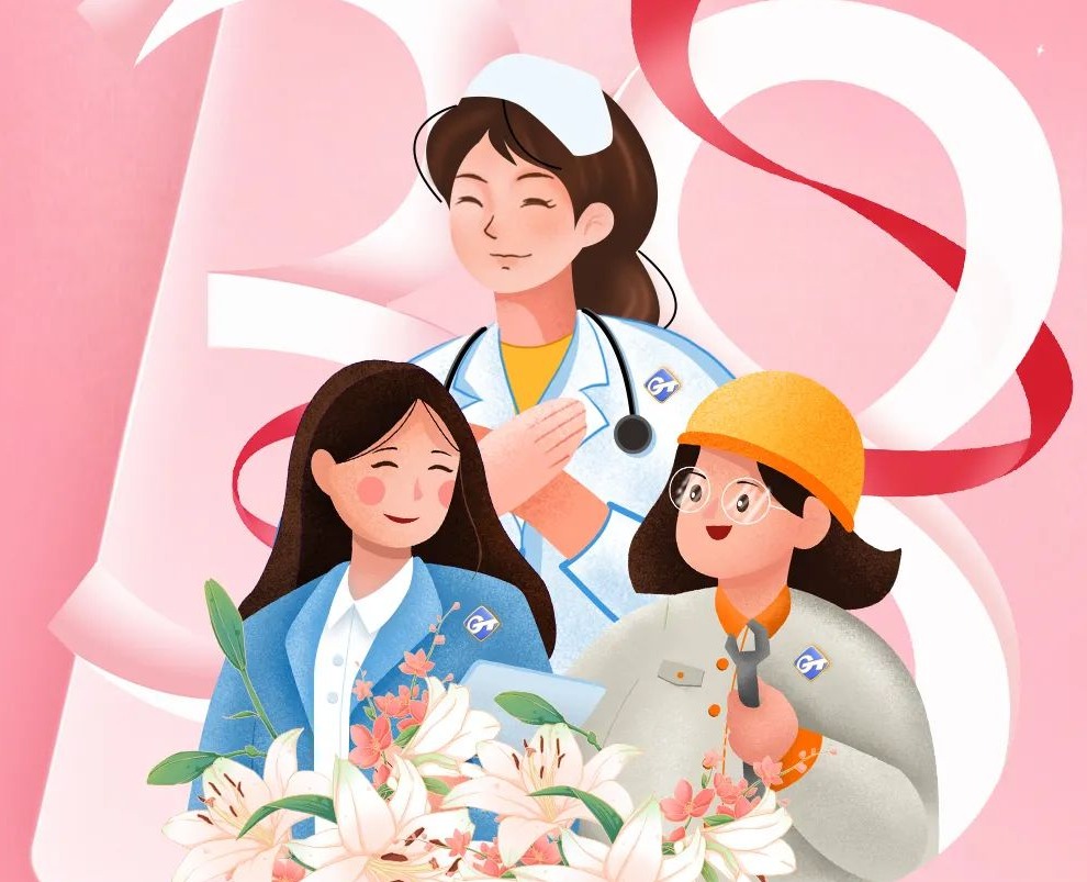 w66利来国际(中国区)官方网站
