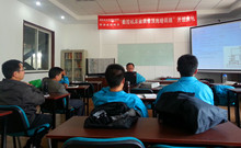w66利来国际(中国区)官方网站